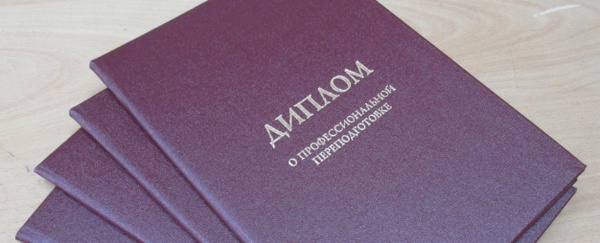 Академия менеджмента и агробизнеса ФГБОУ ВО СПбГАУ информирует о проведении в четвертом квартале 2024 года программ профессиональной переподготовки и повышении квалификации руководителей и специалистов сельскохозяйственных предприятий.