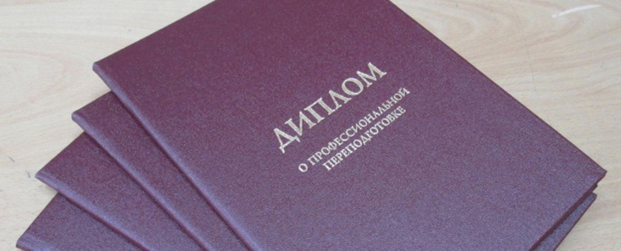 Академия менеджмента и агробизнеса ФГБОУ ВО СПбГАУ информирует о проведении в четвертом квартале 2024 года программ профессиональной переподготовки и повышении квалификации руководителей и специалистов сельскохозяйственных предприятий.